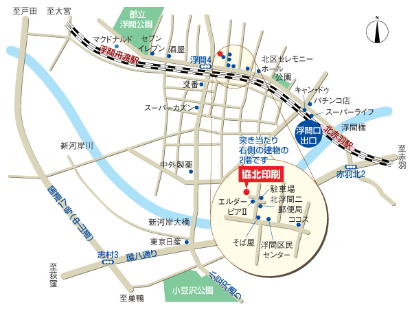 協北印刷地図